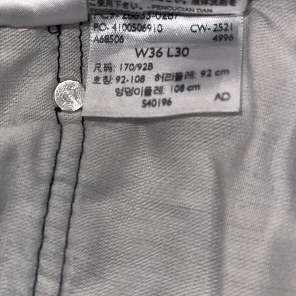 Men’s‎ Levi’s Jeans